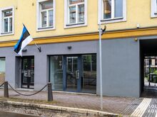 Äripind Tallinna kesklinnas Tartu maanteel