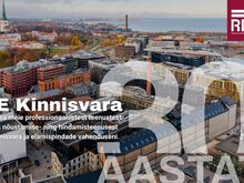 Büroo uues ärihoones Tartu mnt ääres!