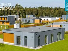A-ENERGIATÕHUSAD KODUD KESET ÜRGSEID METSI!