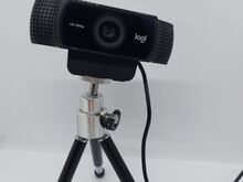 Veebikaamera Logitech S92