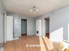 Kaunid vaated loodusele!