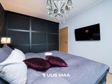 VAIKNE! VALGUSKÜLLANE! 2 RÕDU!