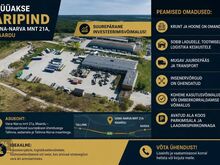 Suurepärane investeerimisvõimalus!
