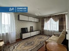 MÜÜK / VAHETUS