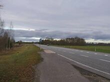 POTENTSIAALIGA KINNISTU IMAVERE-VILJANDI TEE ÄÄRES