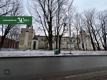 Korterelamute detailplaneeringuga kinnistu Kreenholmi linnaosas