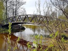 10,45ha kinnistu Emajõe kaldal! 12km Tartust.