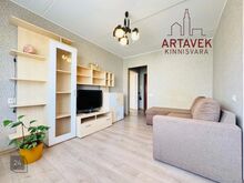 Üürile anda möbleeritud 2-toaline korter aadressil: Ridaküla tn 18, Kohtla-Järve linn
