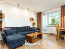 UUS ÜÜRIPAKKUMINE!