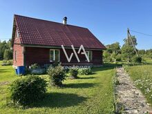 Hooldatud talukoht oma tiigiga!