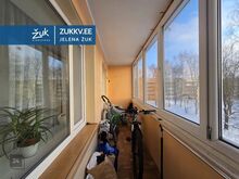 MÜÜK / VAHETUS