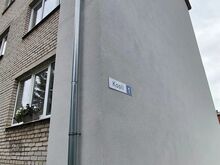 Oksjon: hüpoteegiga, Aseri, Kooli tn 1-44