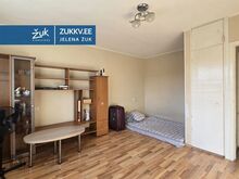 MÜÜK / VAHETUS