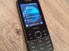 Nuputelefon Nokia 225 4g