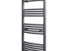 Keskkütte rätikukuivati vannituppa, kumer 500 x 1160 mm, hall