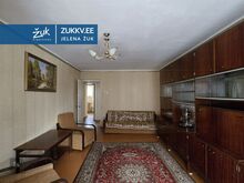 MÜÜK / VAHETUS