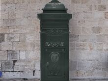 vidaXL sambakujuline vanaaegne postkast, roostekindel, roheline