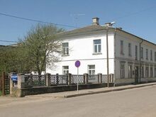 Soodne bürooruum