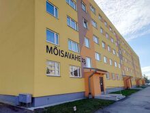 Tartu, Tartu linn, Annelinn, Mõisavahe tn 23
Katastriüksus: 79516:028:0004 (Tartu maakond, Tartu l