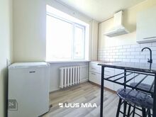 KENA ÜÜRIKORTER KUNDA LINNAS