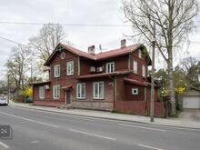 Anna korterile uus hingamine, ja armastatud tunne!