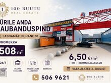 KAUBANDUSPIND
