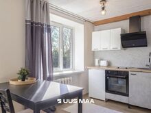 LEMMIKLOOMASÕBRALIK ÜÜRIKODU TAGATISRAHATA!
