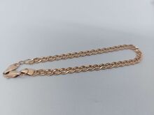 Kullast käekett 19,5cm
