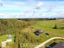 LINNALÄHEDANE SUUR METSAGA KINNISTU!
