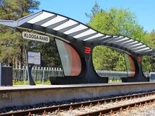 Müüa mereäärne suvila Kloogarannas!