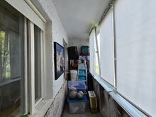 MÜÜK / VAHETUS