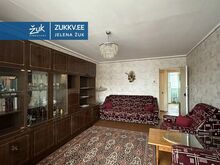 MÜÜK / VAHETUS