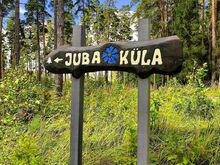 1,38 ha Võru lähedal