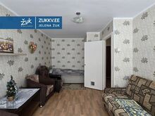MÜÜK / VAHETUS