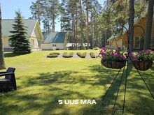PUHKEKESKUS PEIPSI KALDAL!