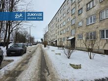MÜÜK / VAHETUS