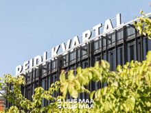 Uus, stiilne hoone, avarad vaated, hea nähtavusega büroo!