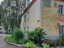 Tee kodu oma maitse järgi