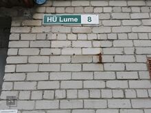 Müüa garaaž Põhja-Tallinnas.