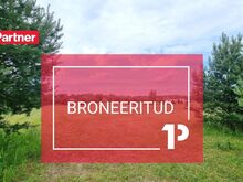 NB! BRONEERITUD
