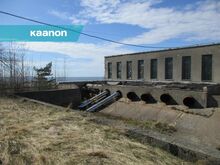 Müüa oma väikse sadamaga krunt