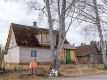 Kodu Postitee ääres!