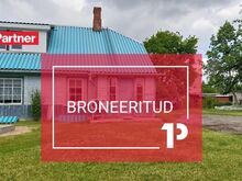 BRONEERITUD!