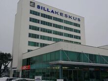Sillakeskuse peamajas Büroohoones 1 üürile anda küttega laopind