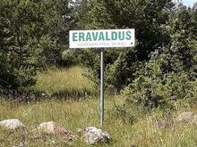 Oma merepiiriga privaatne kinnistu