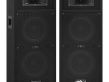 vidaXL professionaalsed HiFi lavakõlarid 2 tk, 1000 W, must