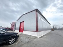 ÜÜRILE ANDA VIILHALL TELFRIGA!