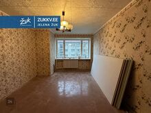 MÜÜK / VAHETUS