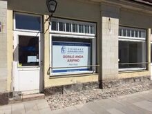 Üürile anda äripind Holostovi hoones!