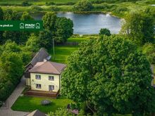 JÄRVEÄÄRNE KODU!